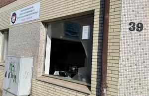 Merkezi Almanya’nın Köln kentinde bulunan Uluslararası Demokratlar Birliği (UID) Genel