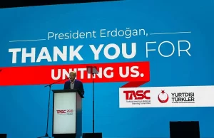 Cumhurbaşkanı Erdoğan, YTB ve TASC iş birliğiyle düzenlenen programda ABD'deki