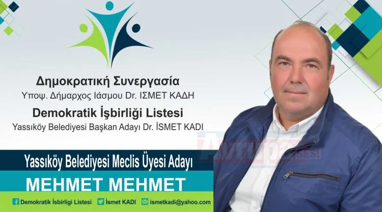 galeri mehmet me