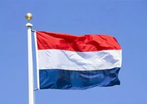 Einhoven        