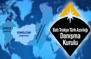 Batı Trakya Türk Azınlığı Danışma Kurulu, (BTTDAK) orman yangınlarından etkilenen