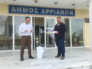 Gümülcine Türk Gençler Birliği Derneği olarak, Çin'de başlayan, tüm dünyayı,