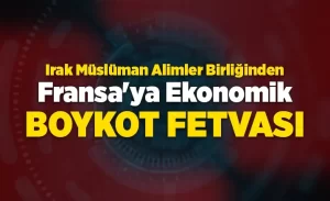 Birlikten yapılan yazılı açıklamada, Hazreti Muhammed'e (s.a.s.) hakaret edilmesinin, Peygamberin