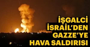İsrail ordusunun Gazze şeridini bombalamaya başladığı bildirildi. Gazze şeridinin farklı