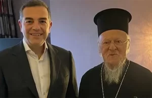 Eski Yunan Başbakanı Aleksis Çipras, Strazburg'da Avrupa Konseyi Parlamenterler Meclisi