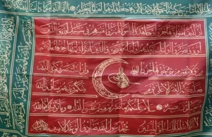 Sancak götürülecek şehirlerde yapılacak ziyaretlerde, Ahiliğin ilkeleri ve topluma kattığı