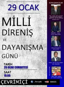 Batı Trakya Türk Azınlığı, 29 Ocak 1988’i her türlü kısıtlama