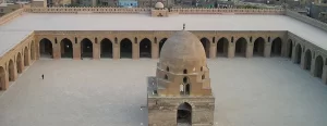 Tunus 2019 İslam Dünyası Kültür Başkenti Kapanış Programı'nda, İslami Eğitim,