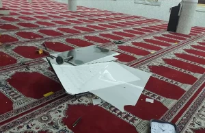 ABD'nin Minnesota eyaletine bağlı Moorhead şehrinde geçen ay bir camiye