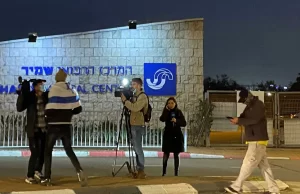 Aşırı sağcı Yahudiler, İsrail’in başkenti Tel Aviv’de Filistinli tutuklu Hişam