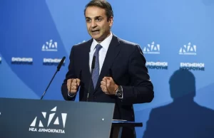Miçotakis Türkiye'nin Doğu Akdeniz'de yaşanan gerginliği daha da tırmandırmaya çalıştığı