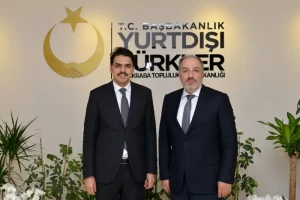 AK Parti İstanbul Mileltvekili Mustafa Yeneroğlu YTB Başkanı Abdullah Eren’i