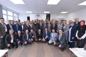 Diyanet İşleri Türk İslam Birliği (DİTİB) Genel Merkezi, eyalet ve