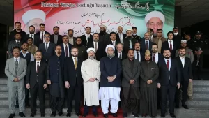 Resmi ziyaret kapsamında Pakistan'da bulunan Diyanet İşleri Başkanı Ali Erbaş,