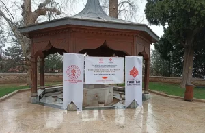 Kültür ve Turizm Bakanlığı Vakıflar Genel Müdürlüğü, Kahramanmaraş merkezli depremlerde