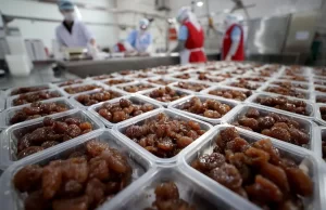 Türk Patent ve Marka Kurumu (TÜRKPATENT) tarafından coğrafi işaret belgesi