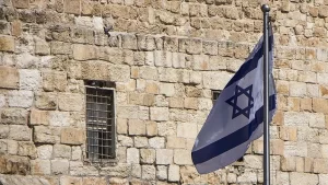 İsrail'in doğrulamadığı ancak birçok uluslararası kuruluş tarafından Tel Aviv yönetimine