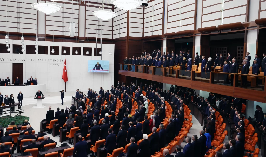 Cumhurbaşkanı Erdoğan'ın TBMM'deki yemin töreni dünya basınında geniş yer buldu