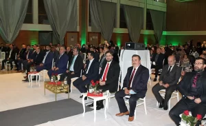 Diyanet İşleri Türk İslam Birliği (DİTİB) Nürnberg Dini Danışma Kurulu
