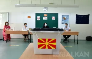Devlet Seçim Komisyonu, birinci tur seçimlerine ilişkin resmi sonuçları açıkladı.