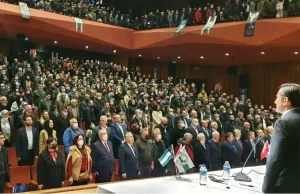 Batı Trakya Türkleri Dayanışma Derneğinin 56. Olağan Genel Kurulu 27