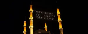 Dünya Müslüman Alimler Birliğinden yapılan yazılı açıklamada, ramazan ayı yaklaşırken,