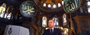 Cumhurbaşkanı Erdoğan, Ayasofya'nın Diyanet İşleri Başkanlığına devredilerek ibadete açılmasına yönelik