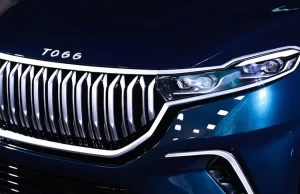 Türkiye’nin Otomobili Girişim Grubu (TOGG) ödenmiş sermayesini 996 milyon 774