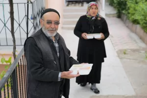 Ankara Sincan İlçe Müftülüğü ve Türkiye Diyanet Vakfı Sincan Şubesi