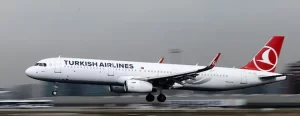 Türk Hava Yolları (THY) Basın Müşavirliğinden yapılan açıklamada, son dönemde
