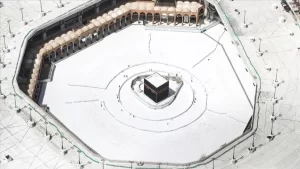 Suudi Arabistan'ın, yeni tip koronavirüs (Kovid-19) nedeniyle yaklaşık 8 ay