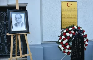 Türkiye’nin Viyana Büyükelçiliğinde düzenlenen törende, Ermeni terör örgütleri tarafından 1975’de