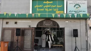 Irak'ın Kerkük kentindeki Mevlid Kandili etkinlikleri kapsamında Muhammediye Camisi'nde yapılan