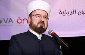 Dünya Müslüman Alimler Birliği Genel Sekreteri Ali Muhyiddin el-Karadaği, Kur'an-ı