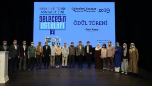 7. Geleceğin Ustaları Geleneksel Sanatlar Tasarım Yarışmasının ödülleri takdim edildi.