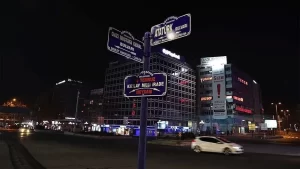 Yeni tip koronavirüsle mücadele tedbirleri kapsamında Türkiye genelinde 5 Şubat