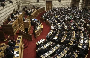 Yunanistan Parlamentosu, İtalya ile İyon Denizi için imzalanan Münhasır Ekonomik