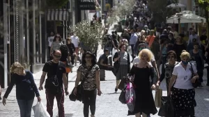 Yunanistan'da yapılan bir kamuoyu araştırması, ülke halkının yüzde 69,8'inin ikili