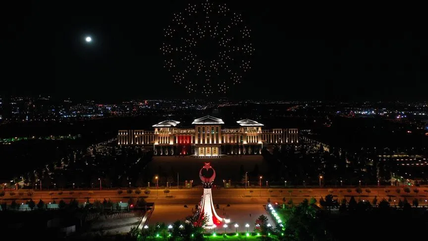 Cumhurbaşkanlığı Külliyesi'nde Zafer Bayramı Özel Konseri düzenlendi