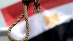 Mısır resmi haber ajansı MENA'nın haberine göre, yüksek mahkeme kamuoyunda