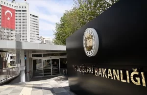 Berlin’deki en eski ve merkezi camilerden biri olan Mevlana Camisine
