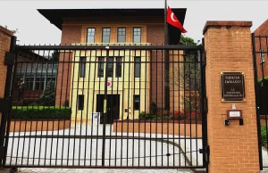 Dışişleri Bakanlığı Sözcüsü Hami Aksoy, Türkiye'nin Washington Büyükelçiliği konutu önündeki