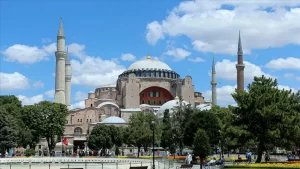 Diyanet İşleri Başkanlığı'ndan yapılan açıklamada, Ayasofya Camisi'nin 86 yıl sonra