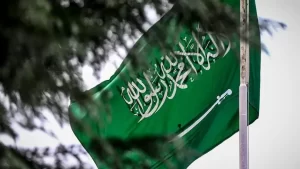 Yerel basında çıkan haberde, Suudi Arabistan'ın Lahey Büyükelçiliğine yerel saatle