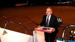 Ordu Büyükşehir Belediyesinden yapılan açıklamaya göre, Türk Hava Yolları (THY)