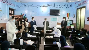 Başkent İslamabad'ın Alipur Mahallesi'nde Pakistan Milli Eğitim Bakanlığına bağlı, 237