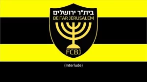 Beitar Jerusalem'in internet sitesinden yapılan açıklamada, Şeyh Hamad bin Halife