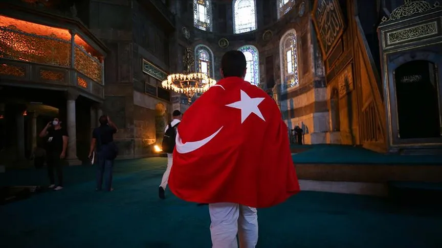 Amerikan basınında 'Ayasofya-i Kebir Cami-i Şerifi'