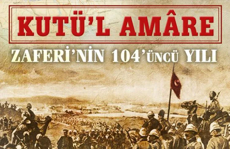 Milli Savunma Bakanlığından kutlama mesajı