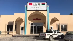Libya'nın Misrata kentinde TİKA tarafından yapımı tamamlanarak en modern cihazlarla